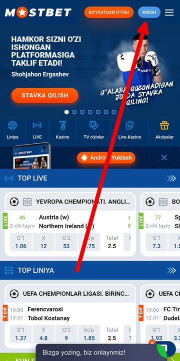 Why You Never See Mostbet app for Android and iOS in India That Actually Works